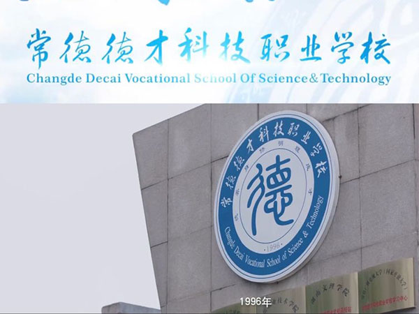 “我手繪我心，我心愛祖國”慶國慶手抄報