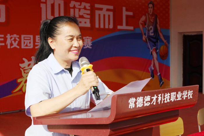 常德新德才職業(yè)學校,常德新德才,常德招生就業(yè),電子商務專業(yè)學校,專業(yè)學校報考哪里好