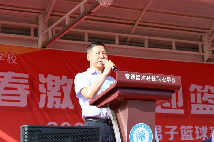 常德新德才職業(yè)學校,常德新德才,常德招生就業(yè),電子商務專業(yè)學校,專業(yè)學校報考哪里好